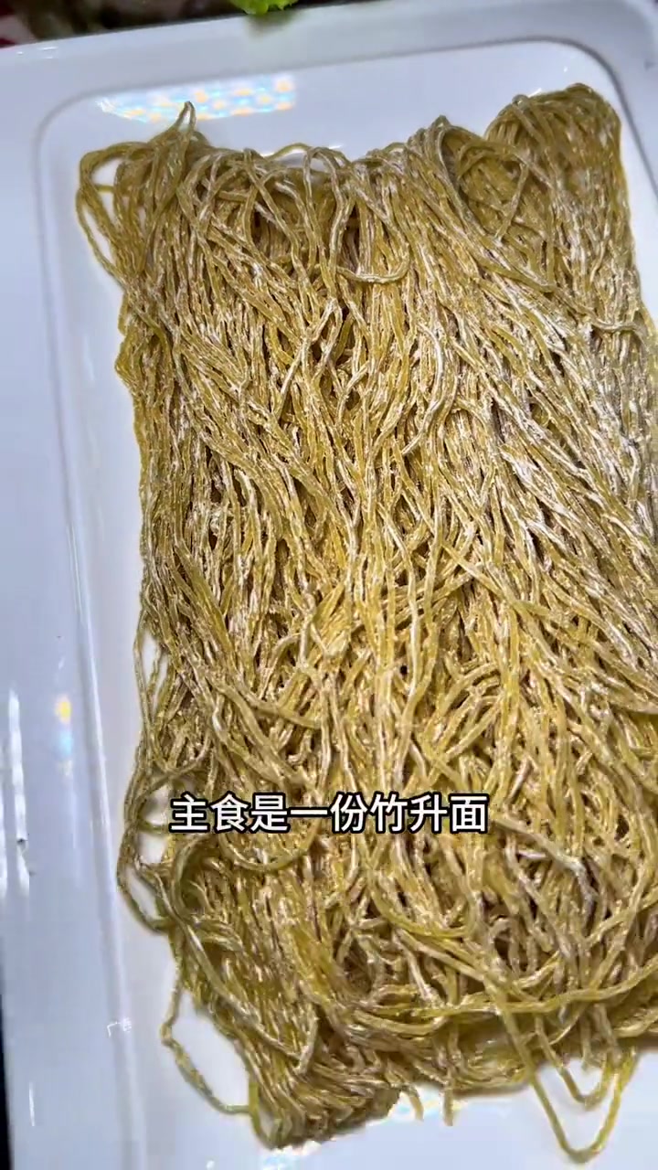 108两个人来吃打边炉啦 火锅 火锅约起来 没有什么是一顿火锅解决不了 潮汕牛肉火锅