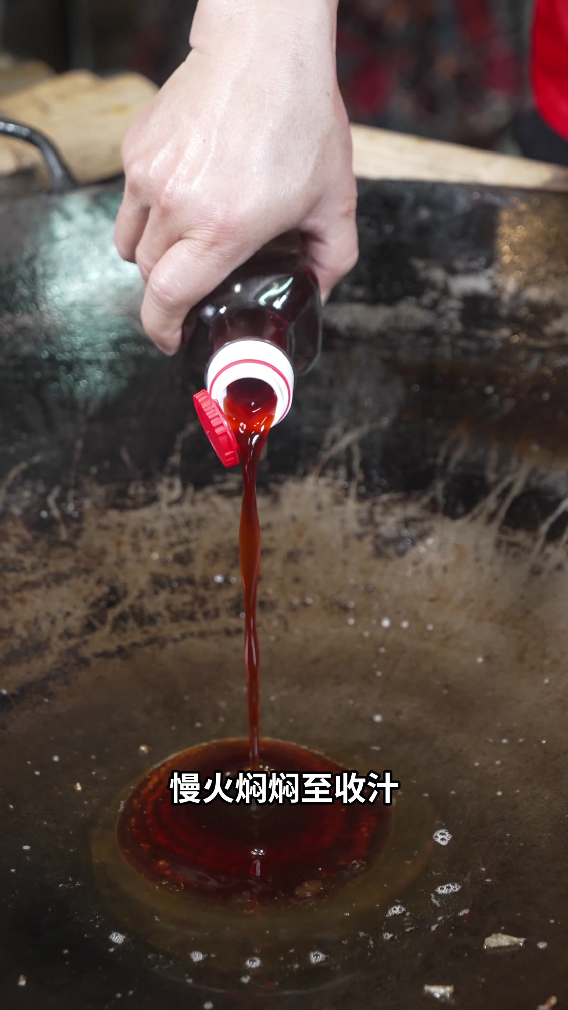 正宗糖醋鱼做法和调料