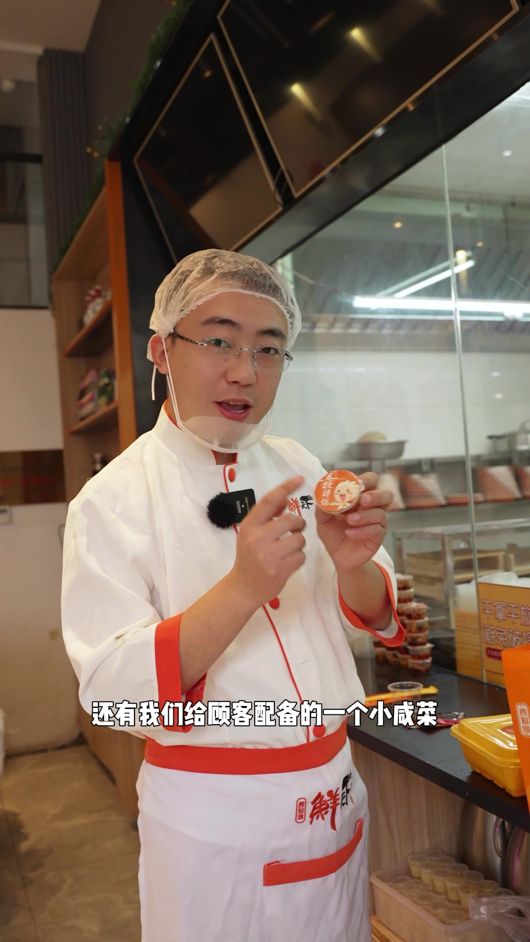 水饺店正不正规看外卖打包