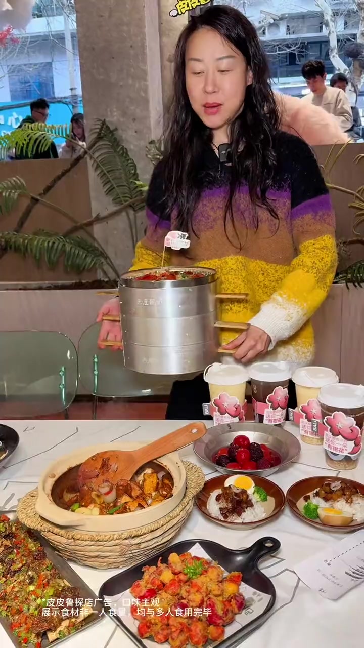 18抵50不是天天有,先把虾子撮起来!巴厘龙虾 我爱武汉心动巴厘 广告 今年首顿小龙虾安排