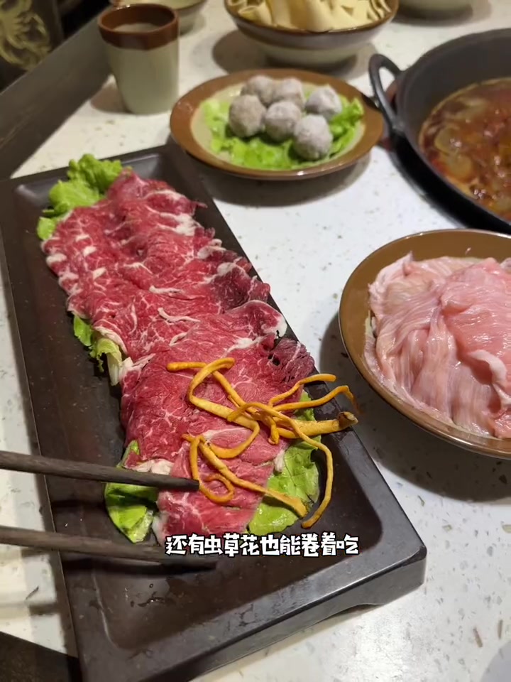 干花菜卷着肥牛下火锅 很冷门但是很好吃的火锅食材 有人懂吗 淮北淮北 淮北美食 干花菜 火