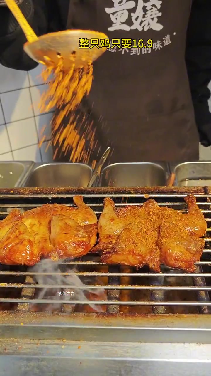 排队王童孃童子鸡时代天街开业了,就是d区永辉超市大门美食城里面,开业活动赶紧冲 童孃童子鸡