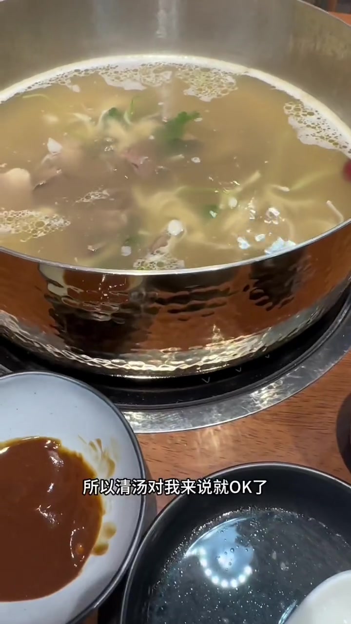 镇江美食分享,芭蕉洞牛杂锅 镇江美食 牛杂火锅 清汤牛杂 中式甜品 炒菜