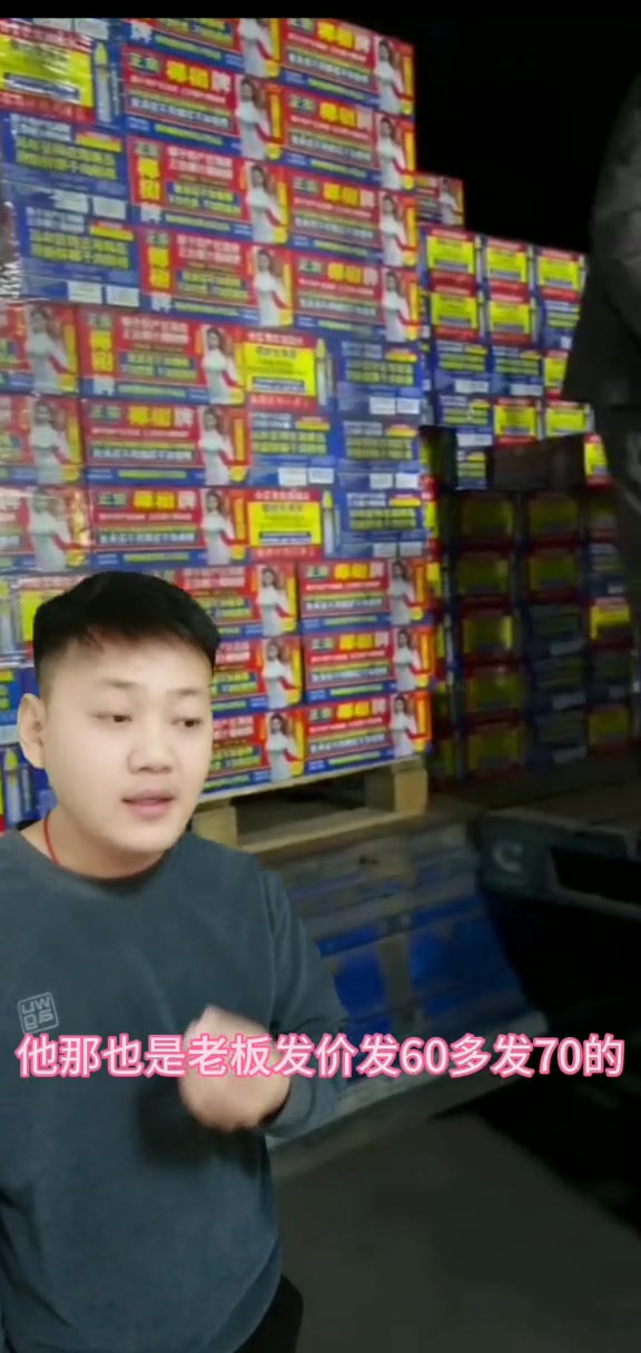 椰树牌椰汁,铁罐椰汁!