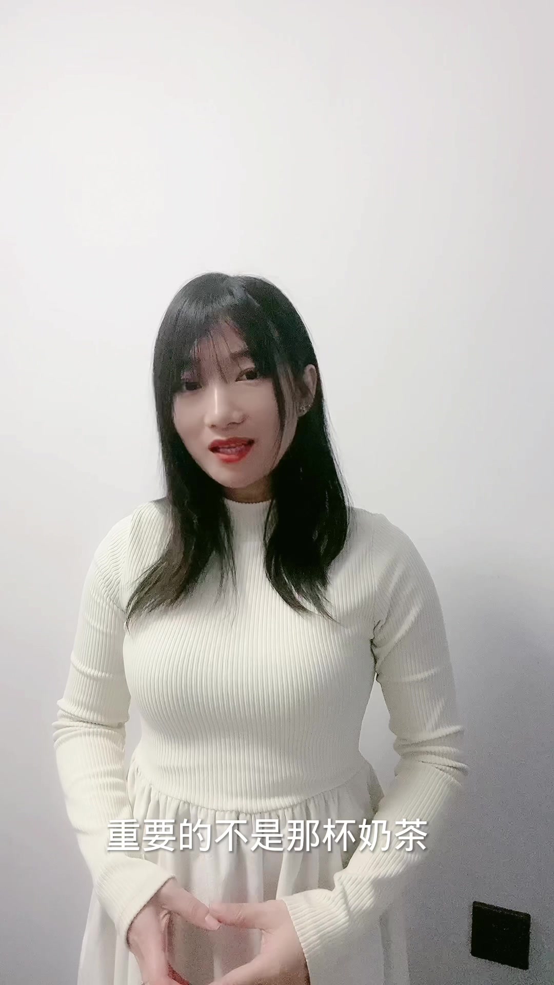 你知道春天第一杯奶茶的真正含义吗?