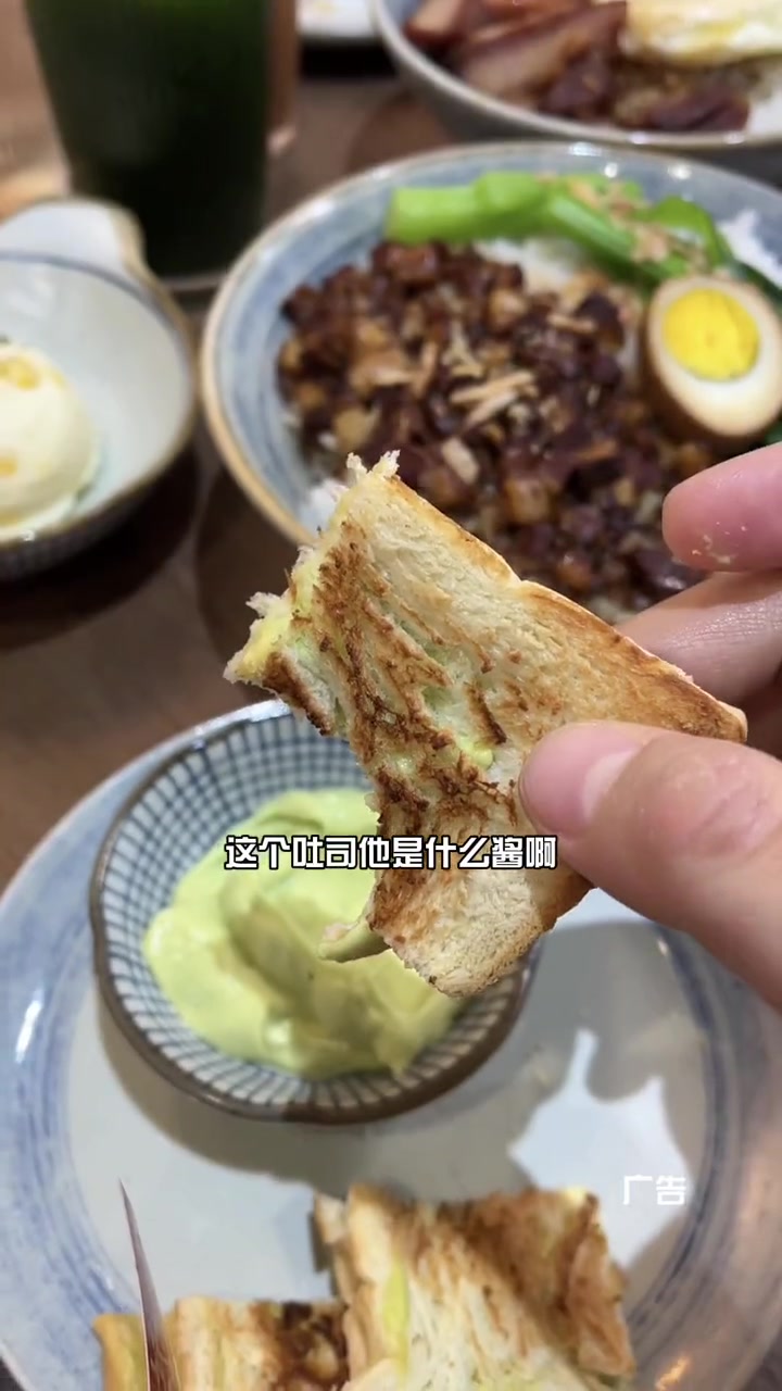 姜就又又又开新店了!姜就食堂 春日好食光 漳州姜就 漳州咖喱饭 漳州美食
