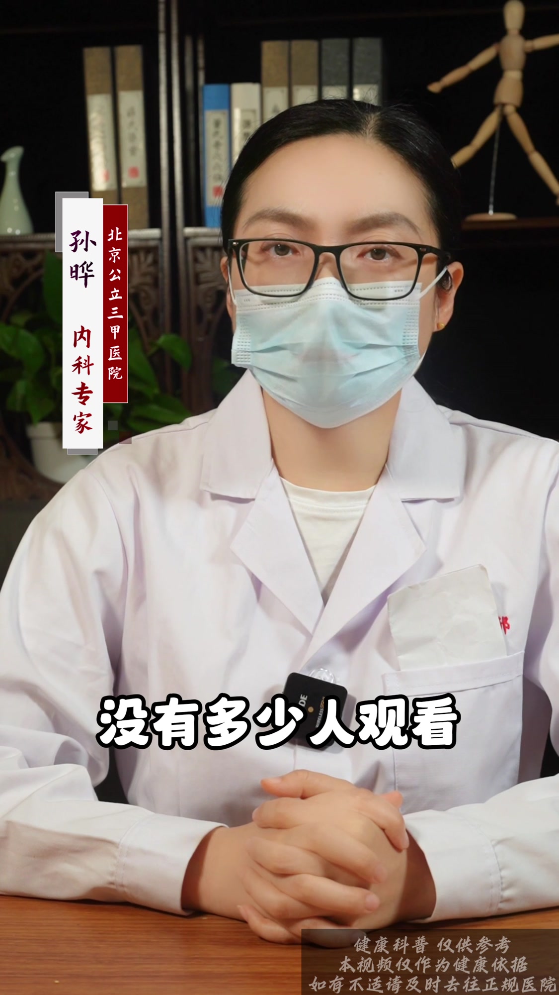130斤减到100斤,该怎么减,要减多久,一条视频告诉你!