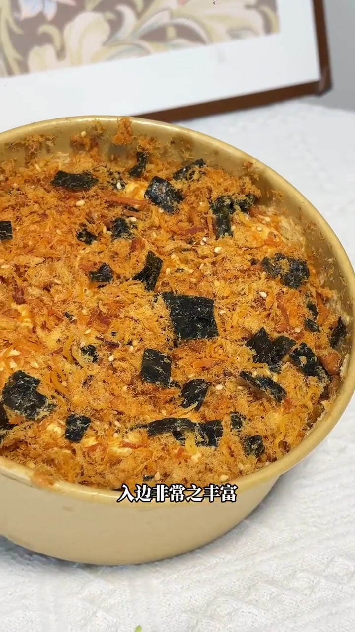 下午茶甜品 蛋糕甜品 卡贝来烘焙 台山美食 烘焙 卡贝来烘焙蛋糕新品来啦