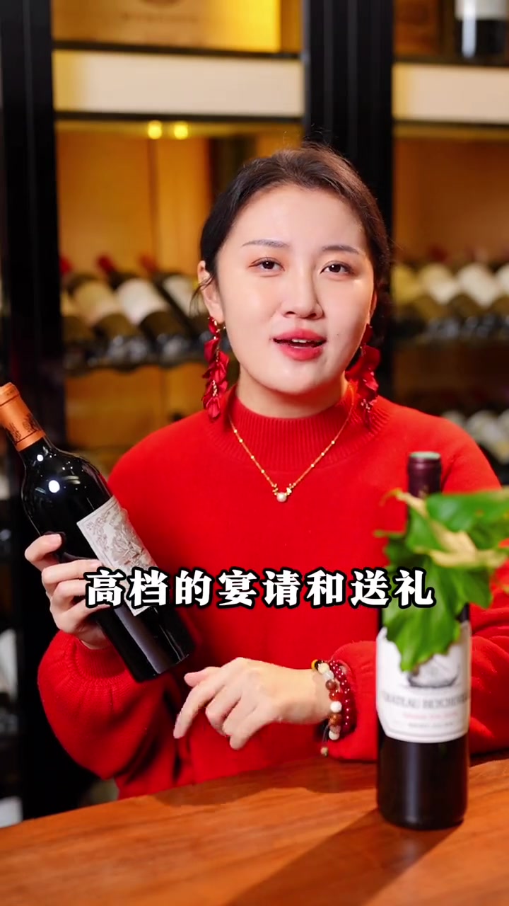 巍峨壮观的城堡,雄厚上劲的酒体,不愧是波尔多的超二名庄-碧尚男爵酒庄,选精品和名庄酒请找我
