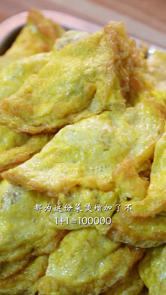 北有麻辣烫,潮汕有菜煲。经济实惠的选择!潮汕美食 汕头美食有多绝 潮汕砂锅粥 打卡潮汕特色