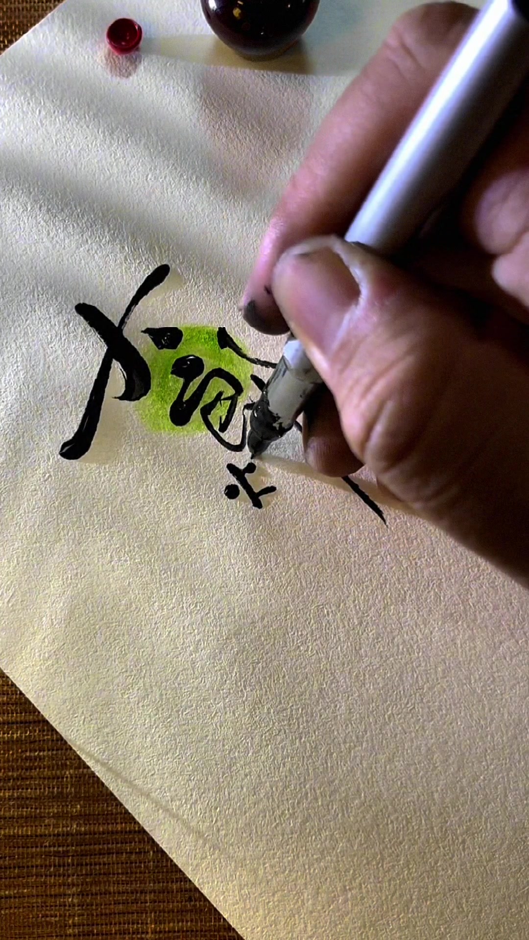 大郎烧饼铺-logo设计