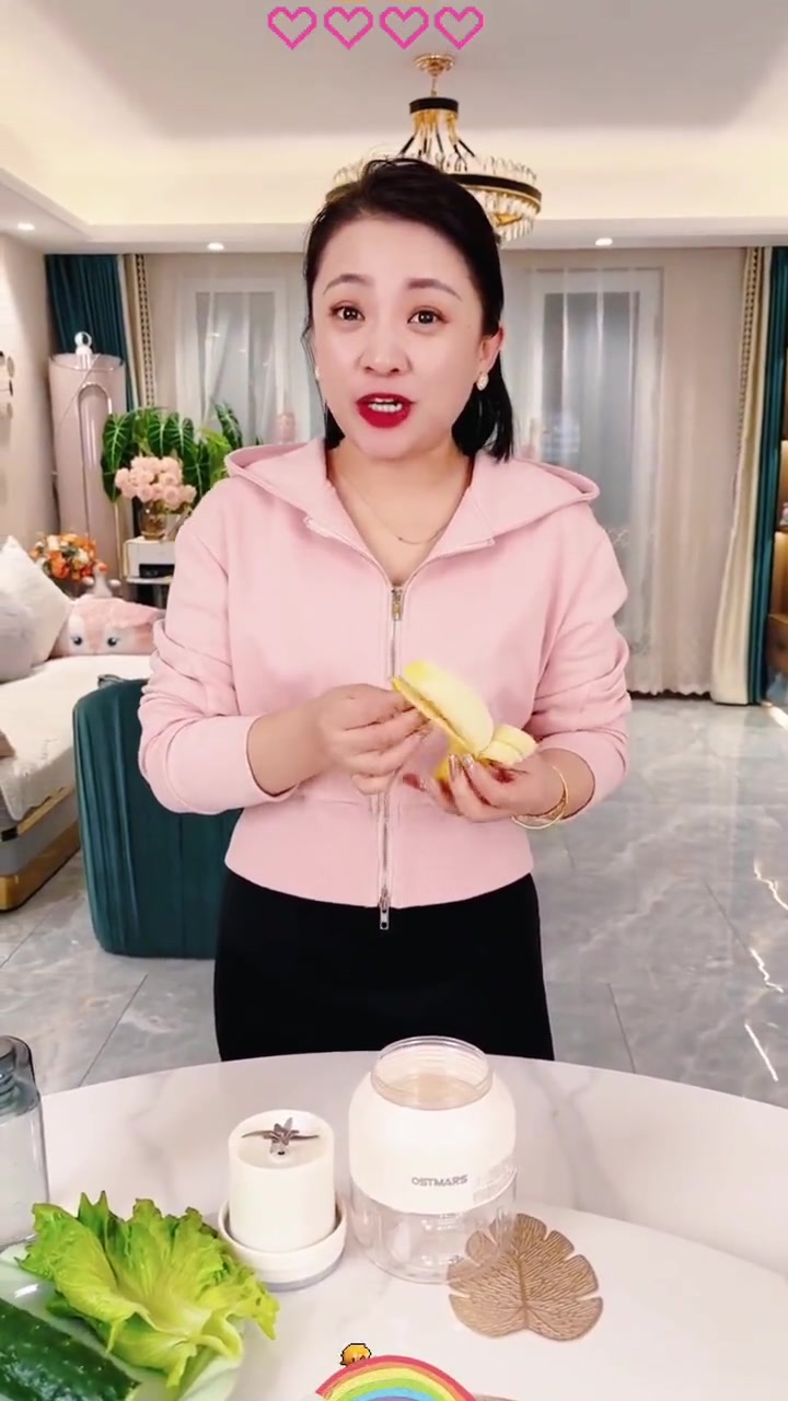 家里有一个好用的榨汁杯太方便了,榨碎冰 果汁 蔬菜汁都没问题 榨汁杯 榨汁杯食谱 体重管理