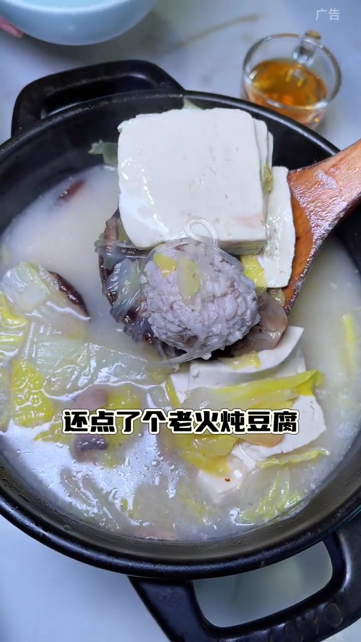 来吃这家京味菜小吊梨汤,和姐妹过个节!谁懂这一口的好吃程度 食力宠爱味你绽放 小吊梨汤 好