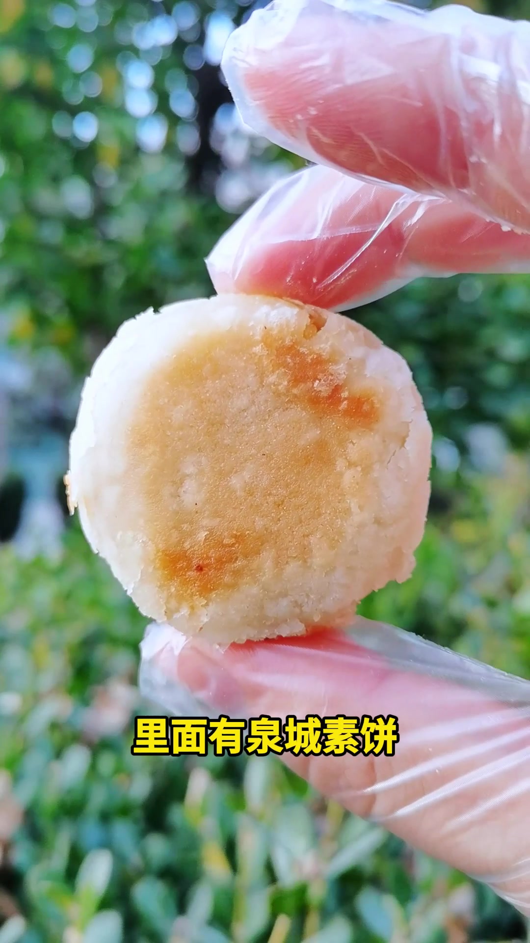 大家想要的优惠价格它来啦!!