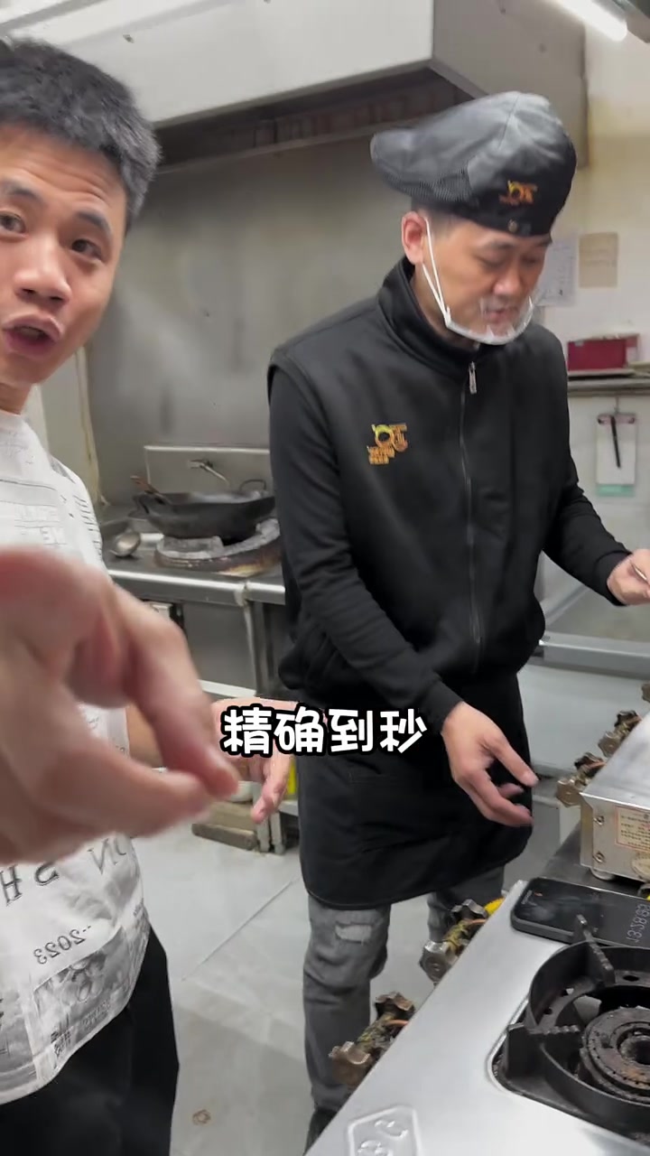 闻名天下的潮汕砂锅粥,全套教程,教科书级作品