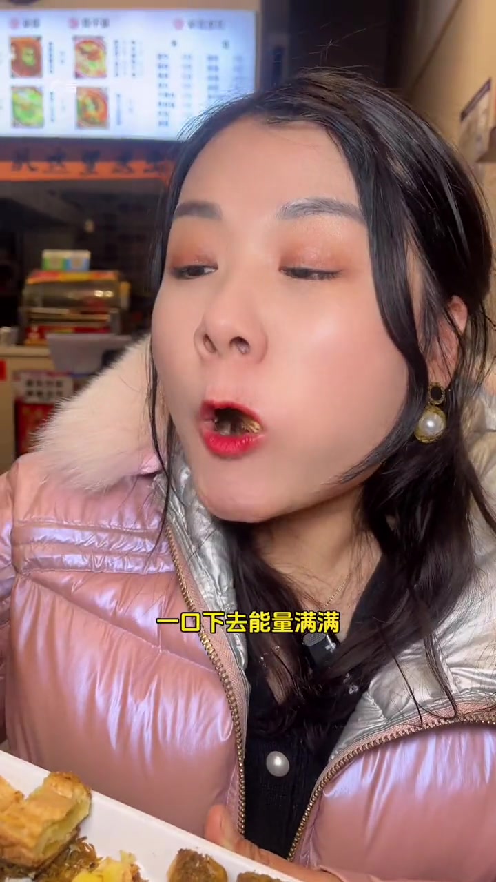 壹谷多竟然出了一款黑松露泡芙,既营养又美味,关键是左下角还有团购真实惠 人气蛋糕推荐 下午