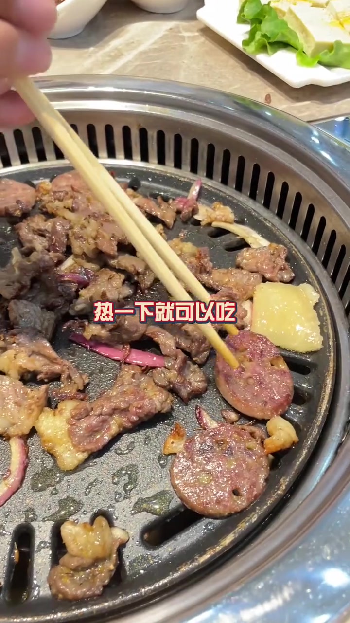 米家烤肉讷河也能吃到了