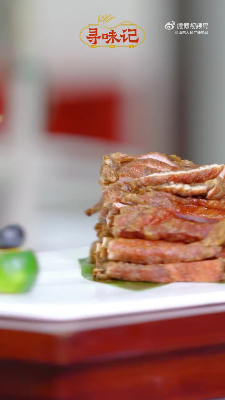 潍坊特色美食「潍坊炸五香肉有多香」香!酥!嫩!潍县五香肉,过瘾一大口!跟随寻味记美食推荐官