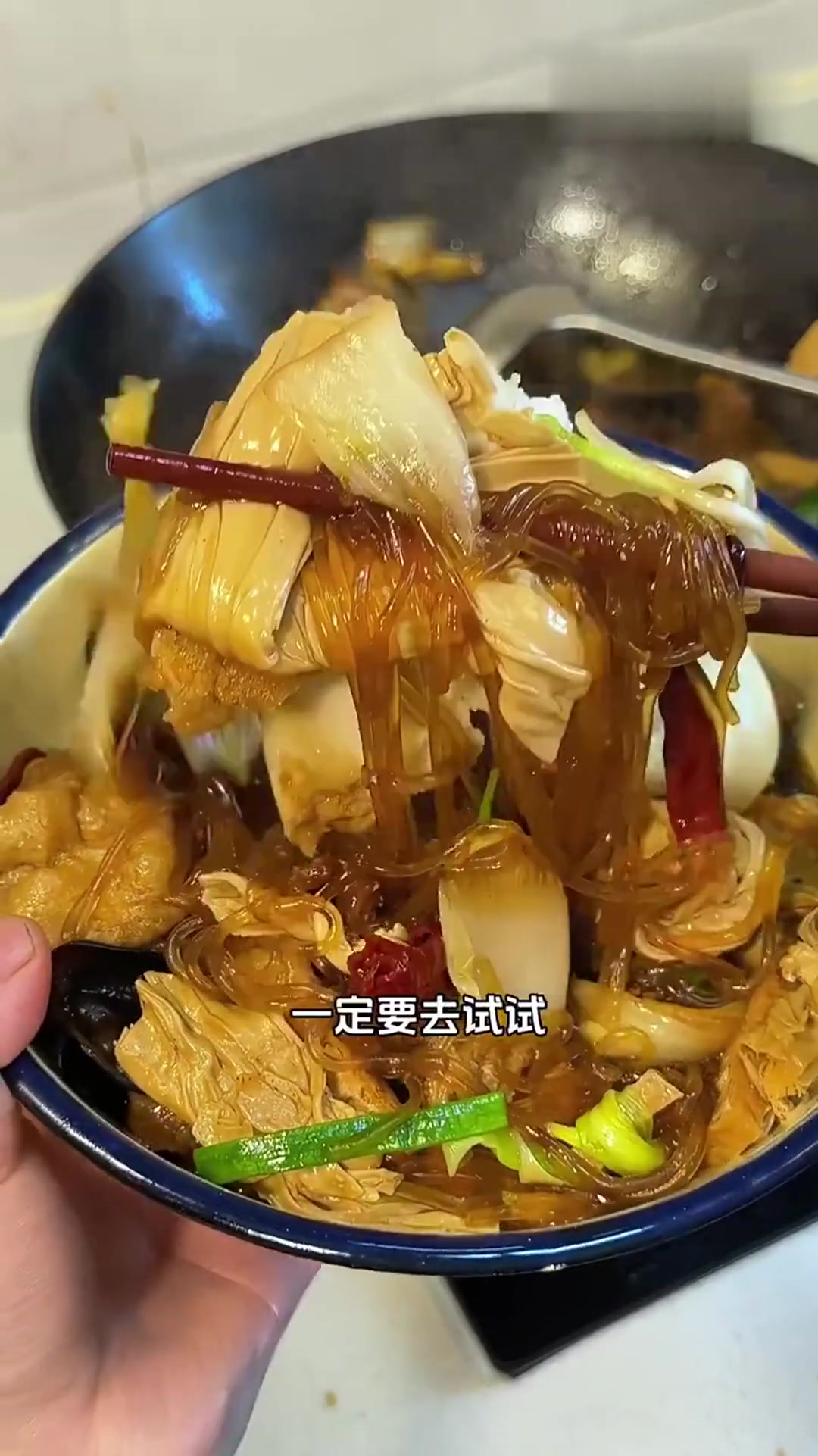 家家户户都爱吃的大烩菜!做法简单,配上两个大馒头真的太香了!