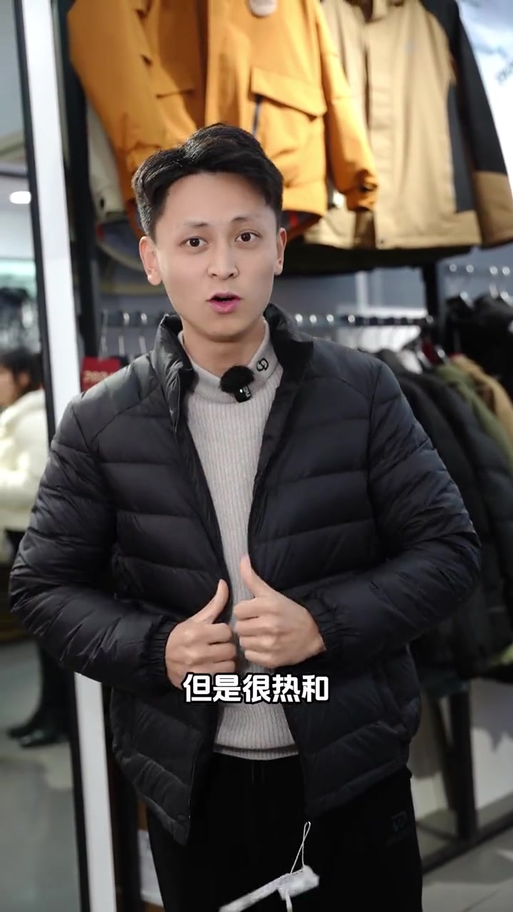 仁寿步行街雪中飞羽绒服活动款100块 就可以买两件,你们还不搞快点来选啊?同城好店推荐 羽