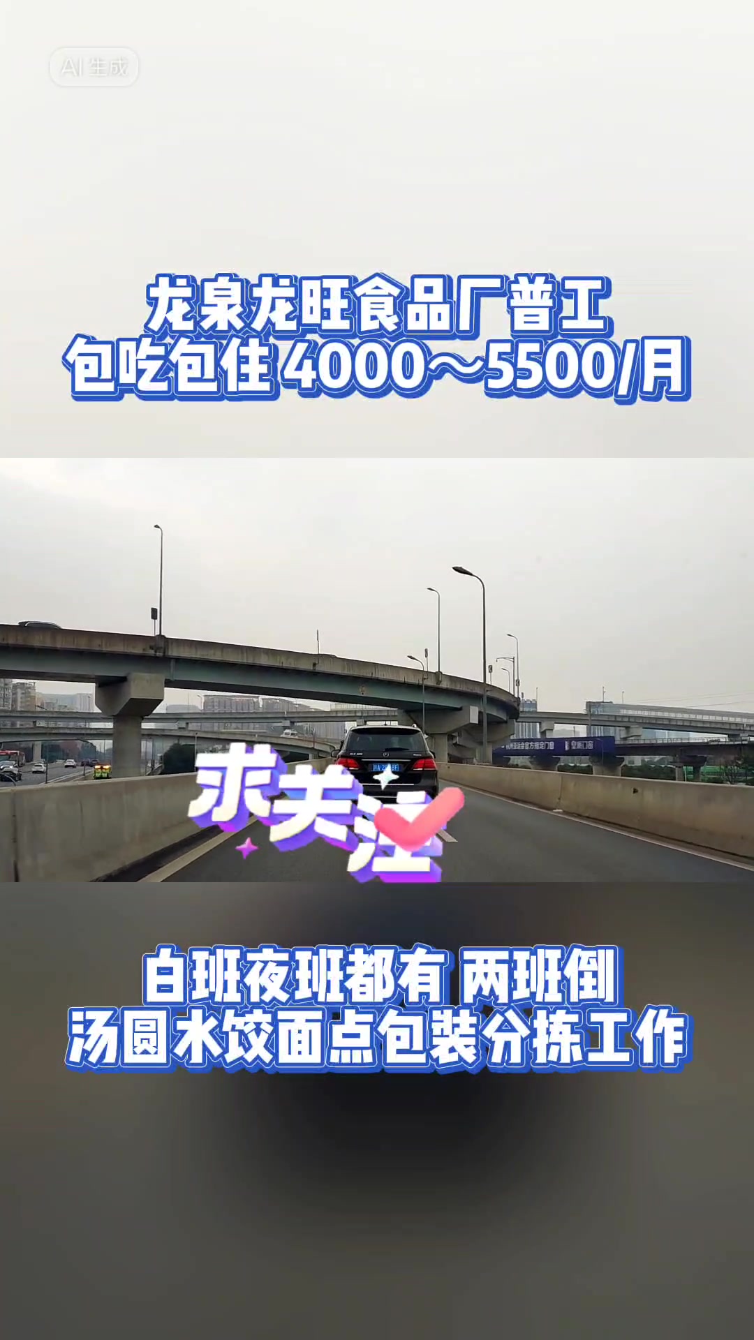 桃花灼情乐瑟鸣,花似佳人愿与倾