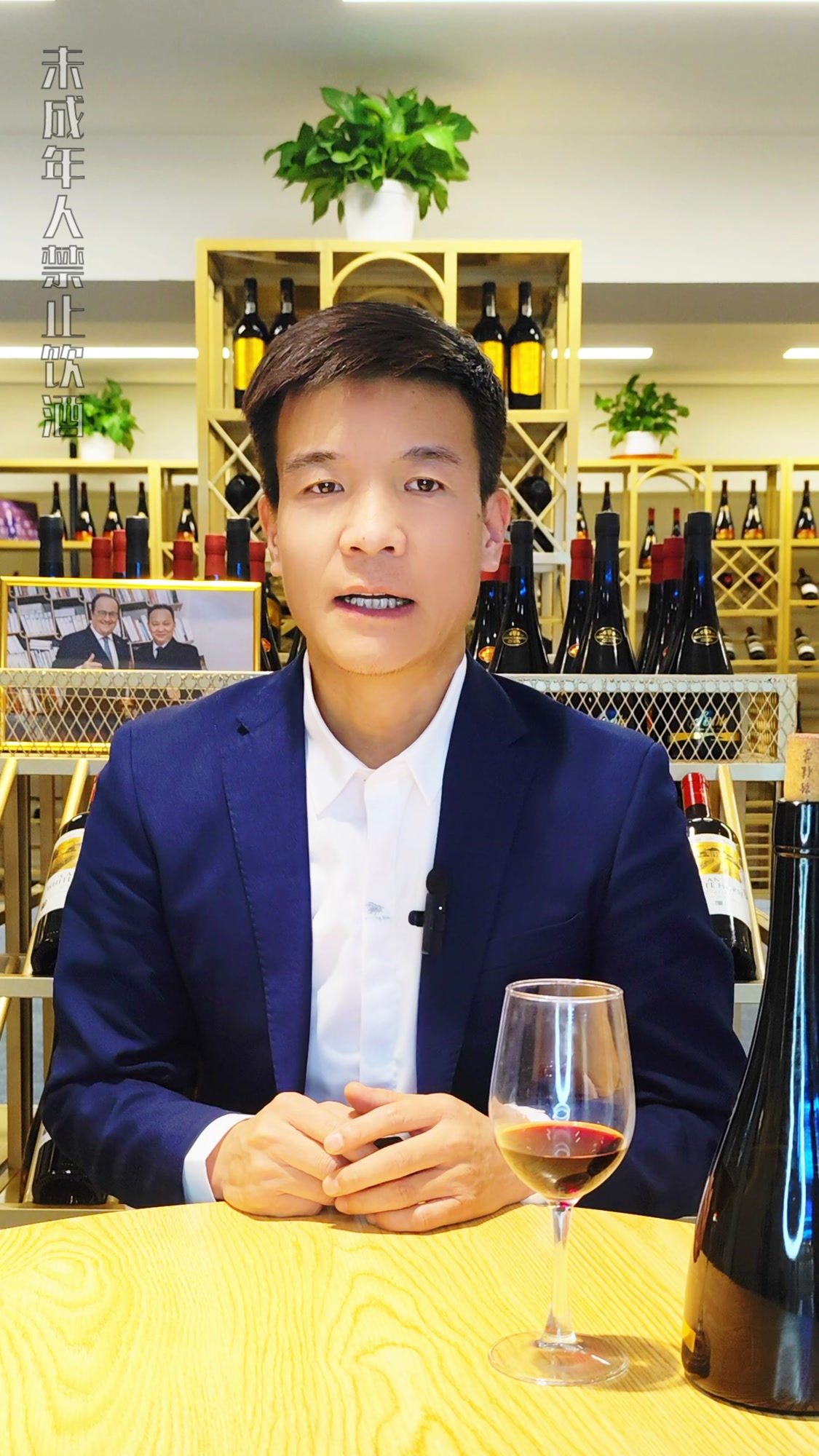 SOOLE红酒学院:什么酒适合当餐前酒?