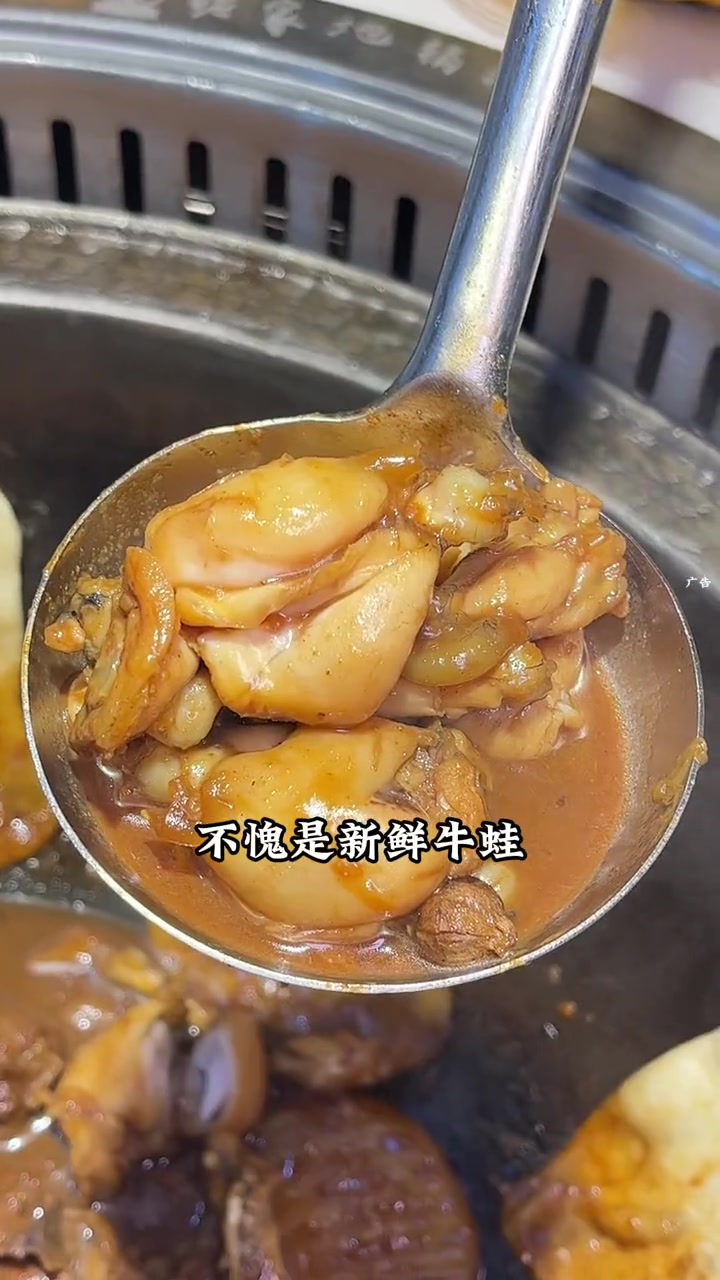 姥家地锅鸡68元套餐武康三店通用!赶紧多囤几张!被地锅鸡香迷糊了 地锅鸡贴饼 铁锅炖嘎嘎香