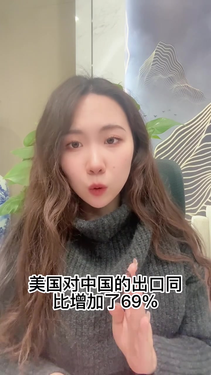 进口肉又双叒叕来了,大批进口猪肉到达!中国海关已允许俄罗斯2月28日起向中国出口猪肉产品