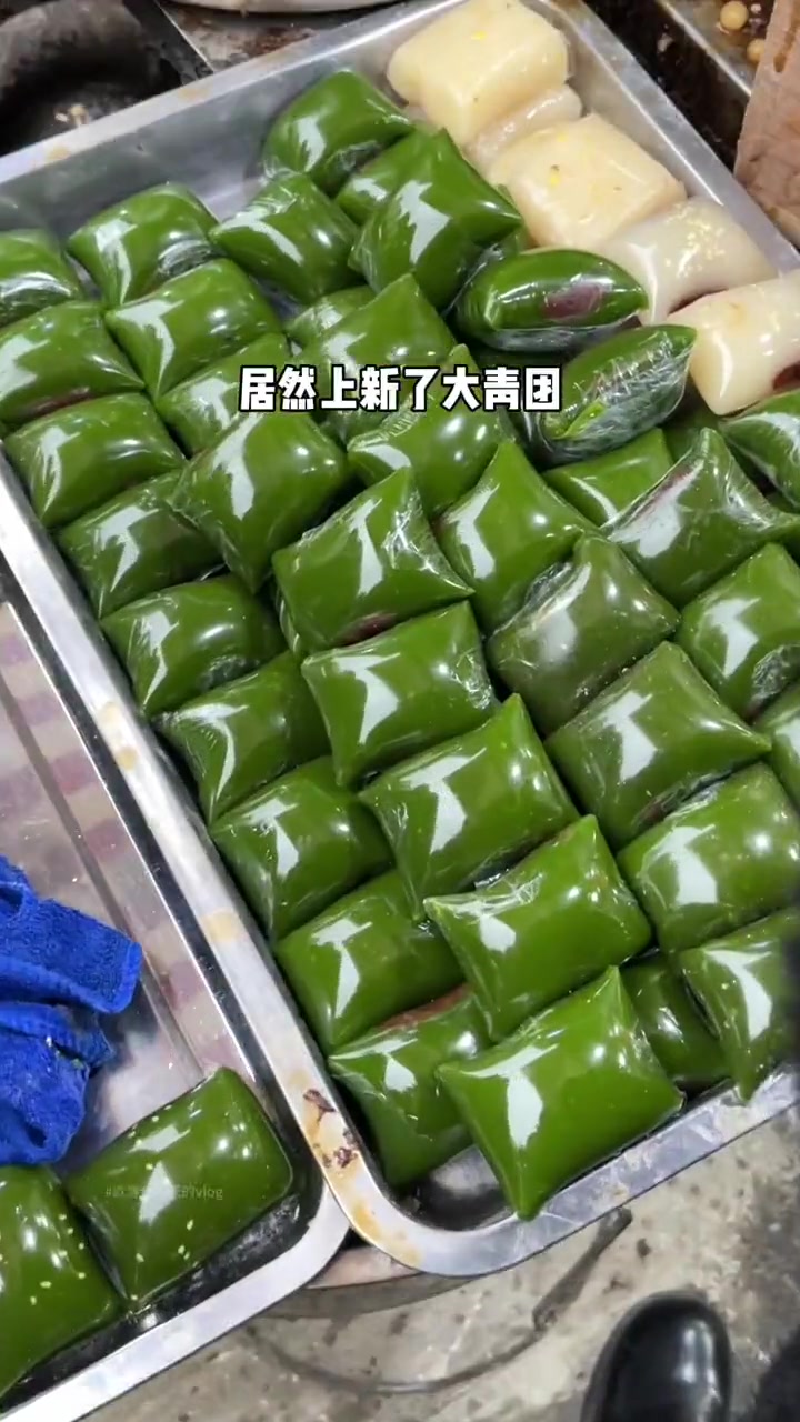欧迪怪!雨天大风南京街头,吃上一碗热气腾腾的桂花汤圆是种什么体验?南京美食 巷子里的美食 