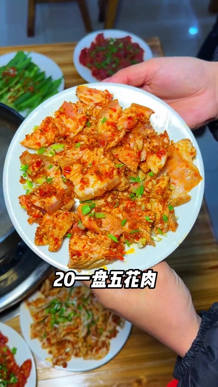 都匀好吃又实惠的红油铁板烧,真的太下饭了,在都匀也可以吃到贵阳超火的三桥红牌铁板烧!都匀美