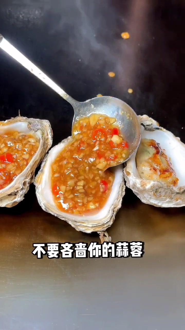 成都万象城一个人两百多大渔铁板烧自助点餐一百多种菜品吃到爽!大渔铁板烧 大渔邀女神们过节 