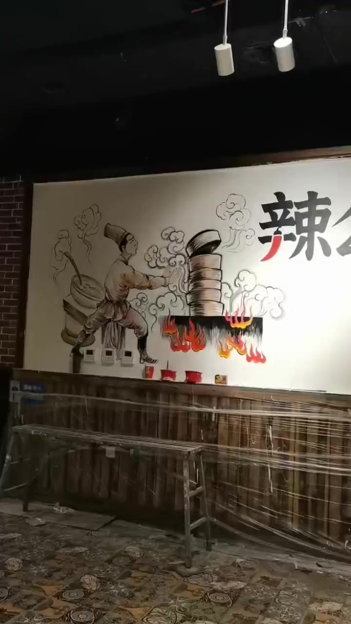 3d立体串串烧烤餐厅手绘壁画
