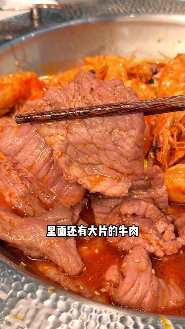 温岭银泰6楼的湘派火锅“阿华大虾”女神特惠148吃一锅送一锅!阿华大虾 台州火锅 妈呀太香