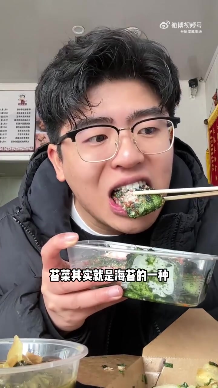 「宁波48H逛吃合辑」真刺激!宁波48H逛吃合辑来了!猪油年糕/海鲜面/苔菜年糕/生蚝……