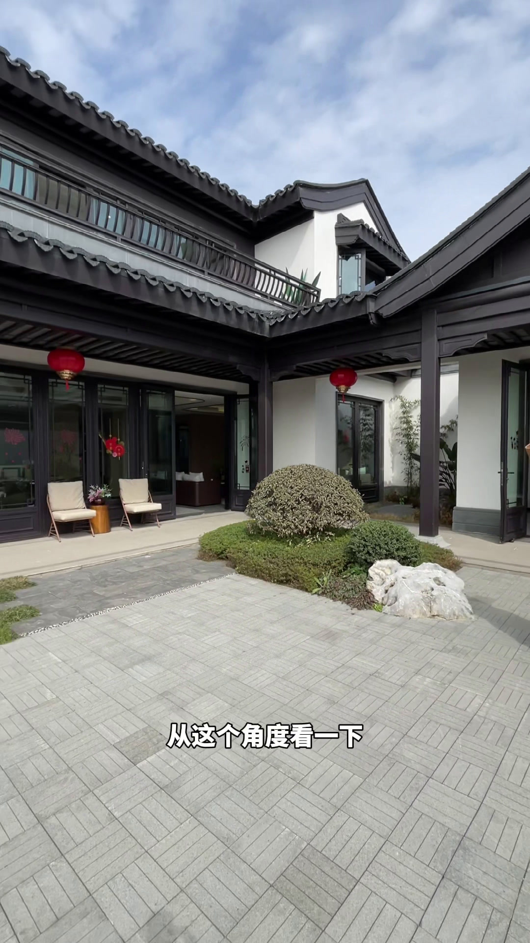 成都西中式徽派合院,青砖灰瓦白墙,独门独院大花园