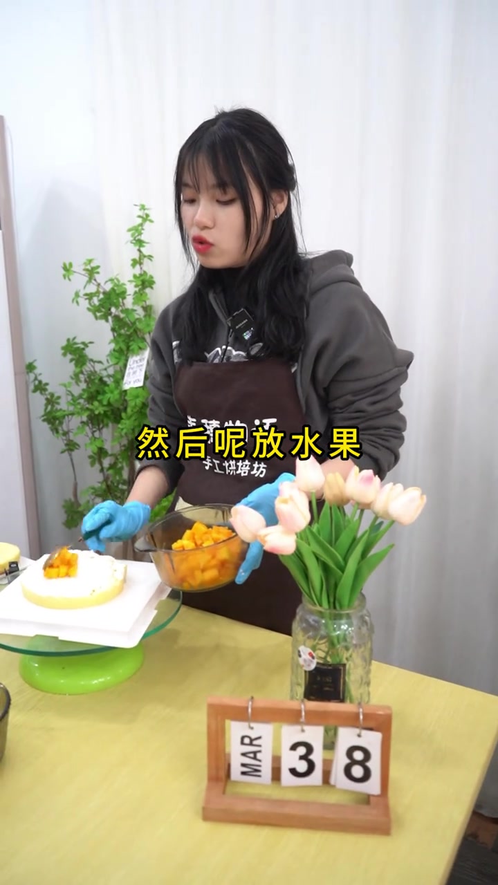 南雄 节日快乐,做个有辣椒味的蛋糕给妈妈,吃了红红!南雄美食 蛋糕 三八女神节