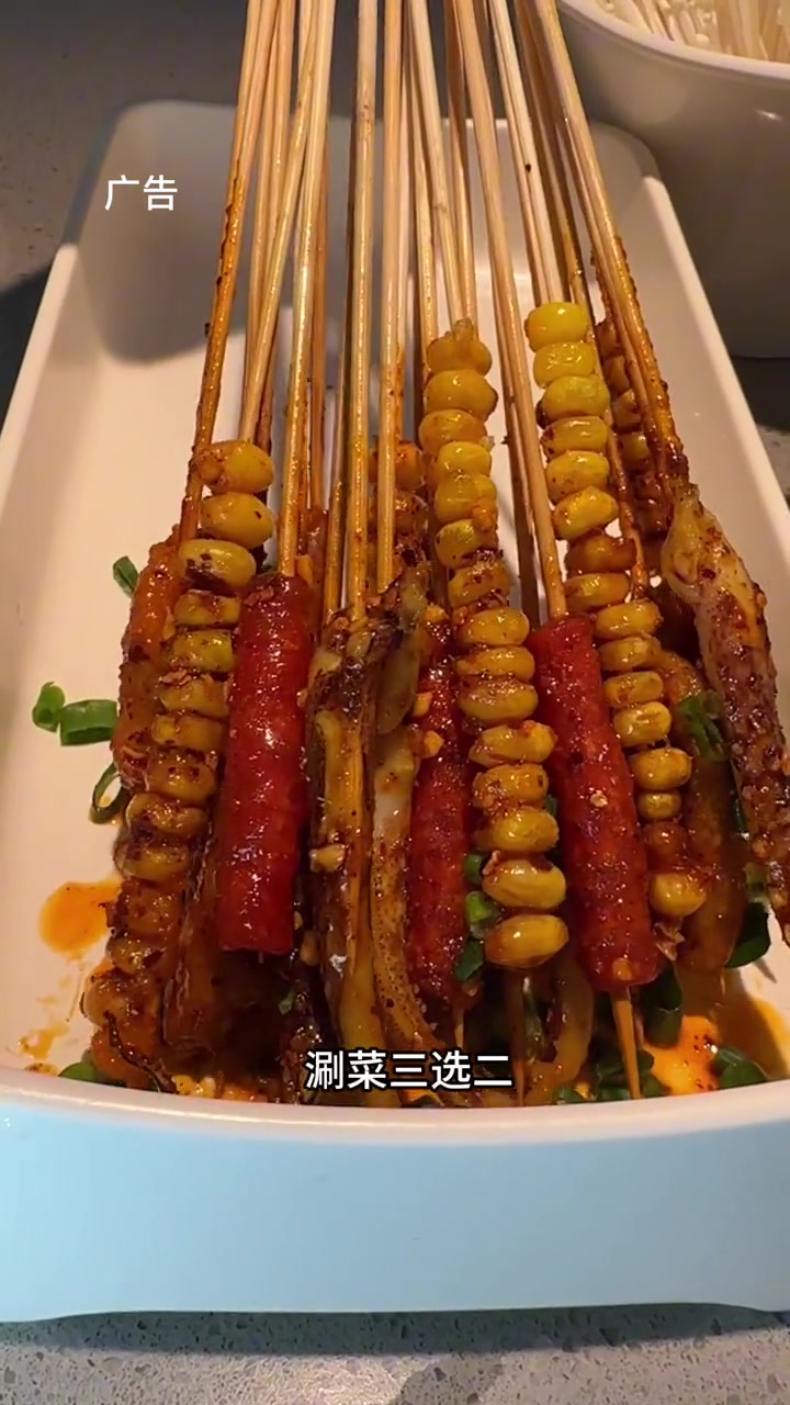 半天妖烤鱼双人套餐99,速度囤!?附近美食 烤鱼 半天妖