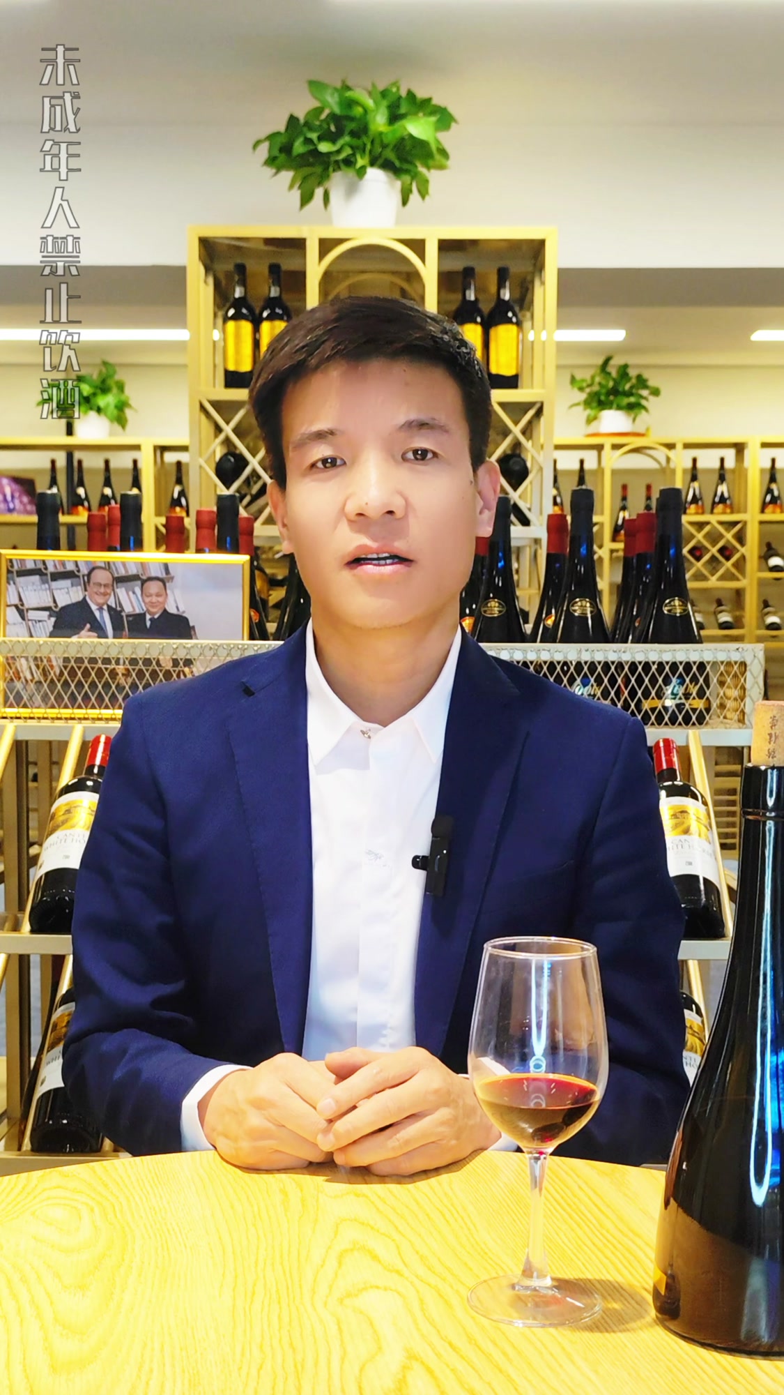 SOOLE葡萄酒学院:意大利葡萄酒怎么选?