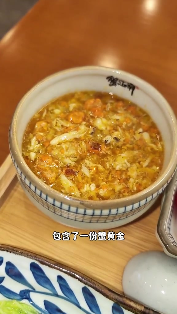 89.9Get超美味的蟹粉拌面!就在人民广场。春日好食光 蟹黄面 蟹粉面