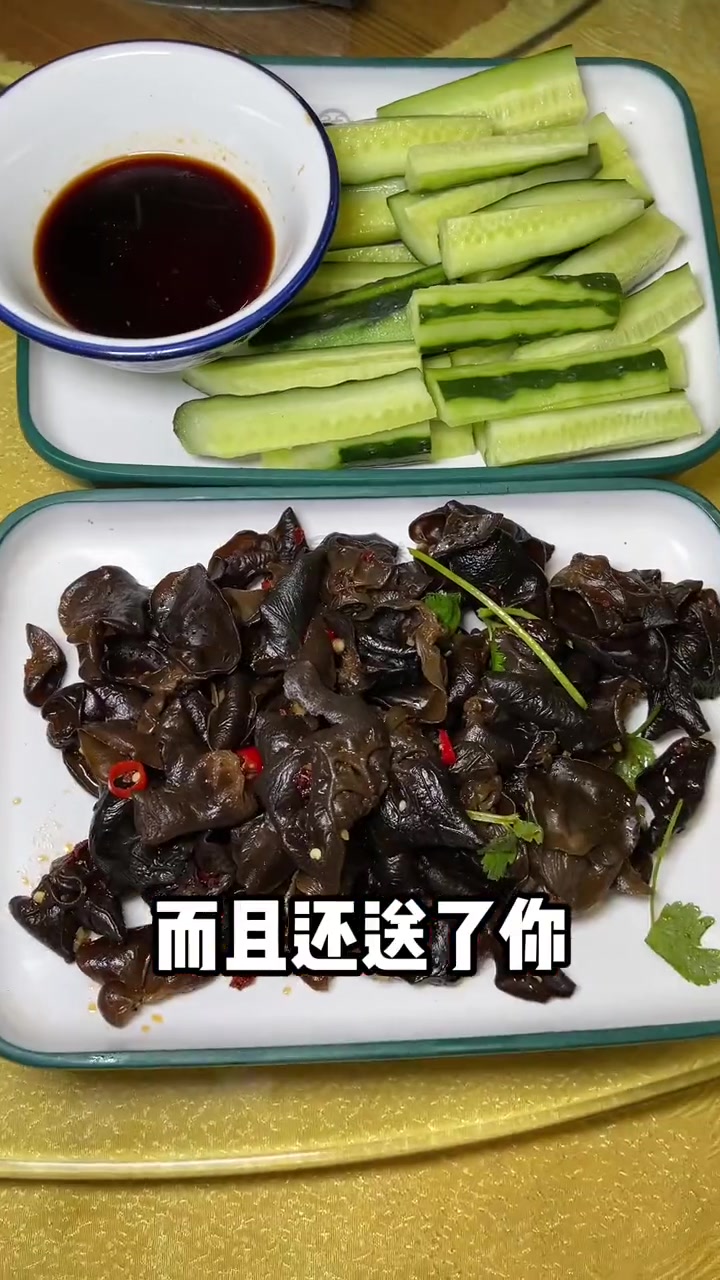 潜江虾王 这个套餐我要把它卖爆单 潜江虾王 烤鱼