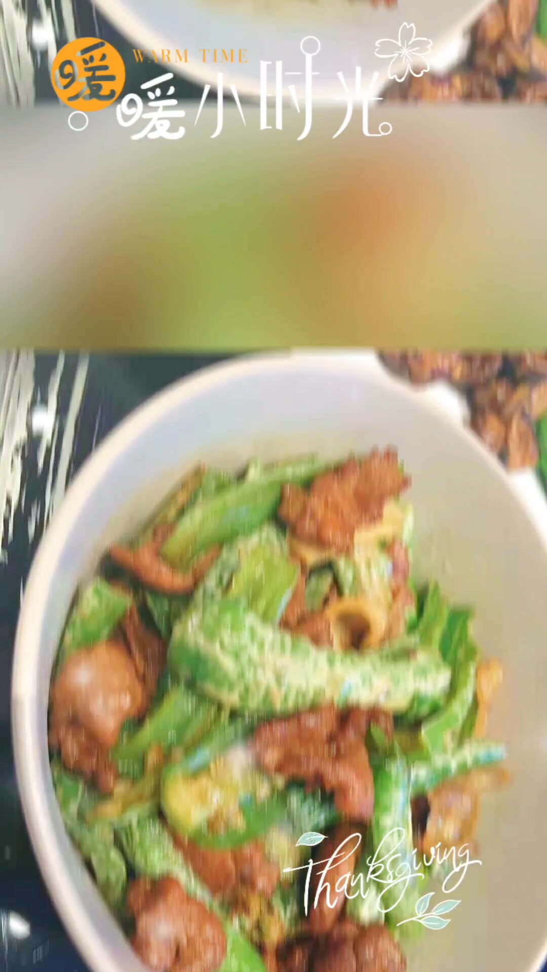 农家小炒肉!!!