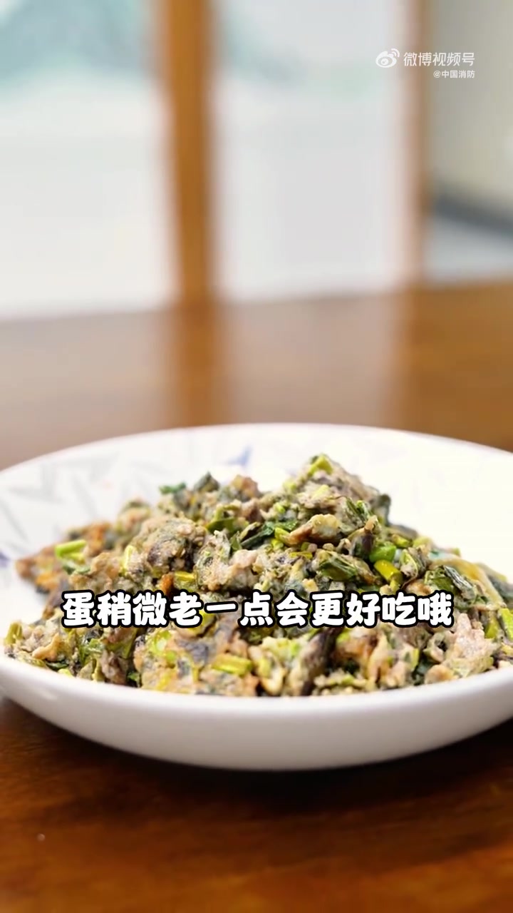 「春天当然得试试这道特色菜啦」到春季了,时令菜品也随之而来,的蓝朋友带你品尝春天独有的“香
