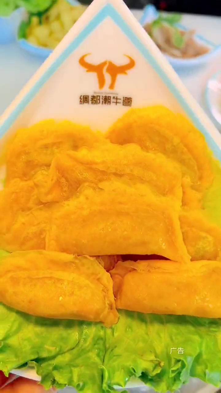 周至的朋友看过来 在这吃个火锅很有仪式感 涮烤一体 性价比高的牛肉火锅店推荐 火锅 鲜牛肉