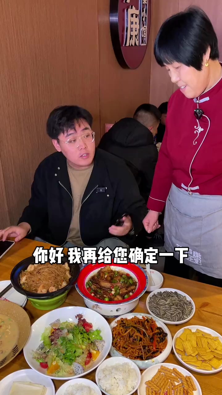 葫芦康四菜一汤 主食 米饭,只要99,太合适啦,抓紧囤!艾特你的饭搭子请你吃 同城美食 开