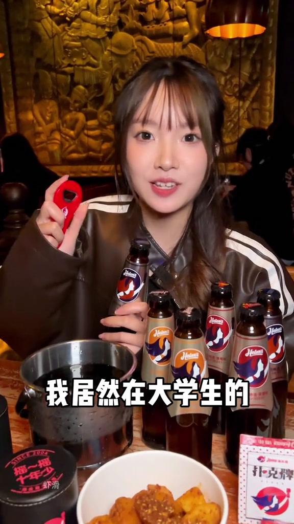 海伦司开学季免费喝酒还有哪个大宝贝不知道!小酒馆 新学期第一杯 去海伦司让快乐更尽兴 网红