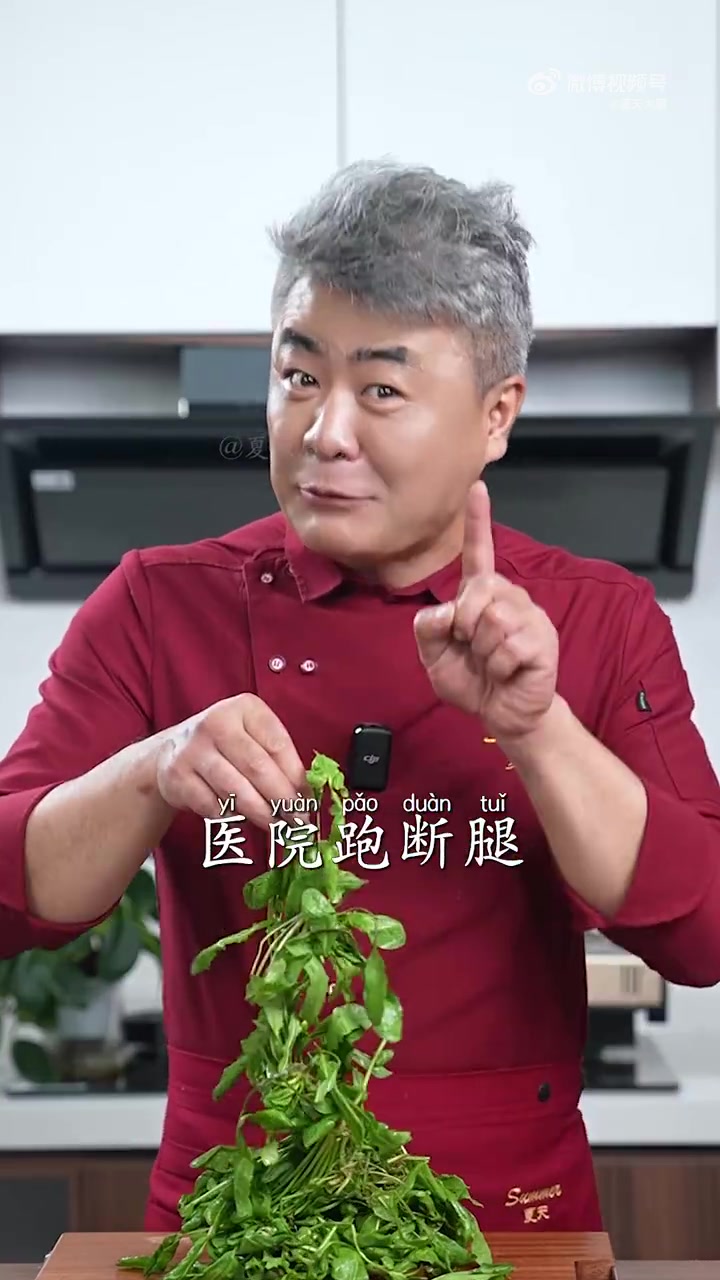 美味辽宁嘎嘎香 新时代六地辽宁杠杠滴 春天一定要吃的炸春卷!一口鲜香,好吃又开胃～在家也能