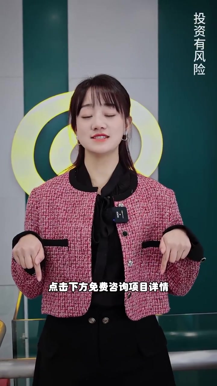无需加盟费,低保证金,对,你没有看错,12年餐饮品牌艾美士中西式复合餐厅,开放加盟了。汉堡