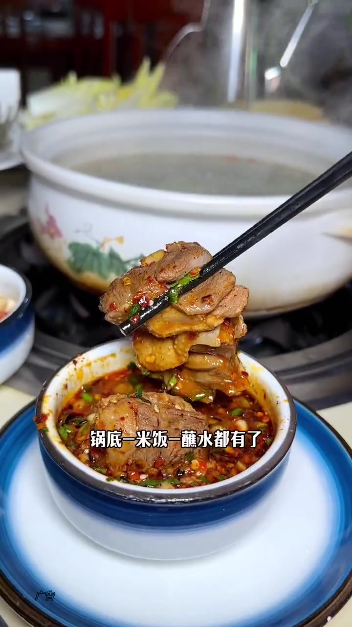 开了7年的花溪清汤鹅-晚上人很多 好吃不贵经济实惠 昆明美食 鹅 鹅肉 火锅