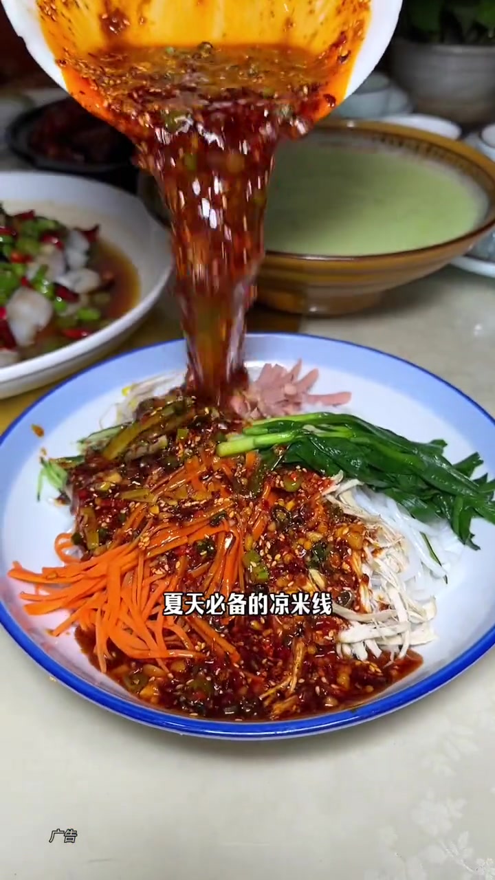 想请客吃饭的闭眼入就对了 家常菜 家宴私房菜 五华区 昆明美食 云南美食