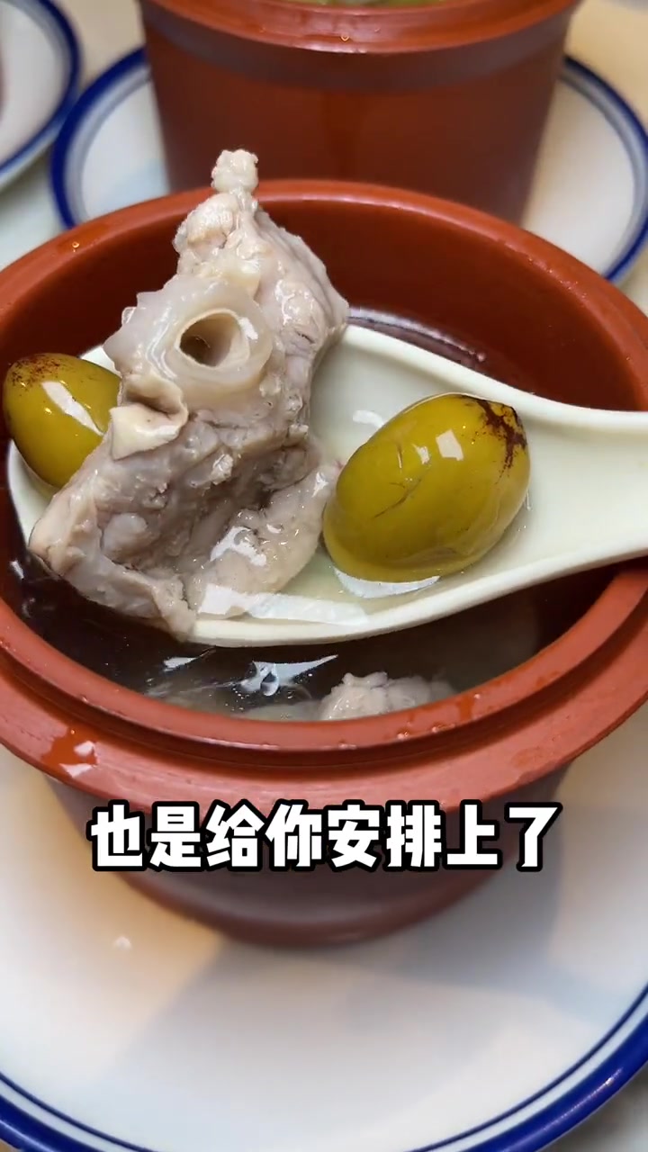 黄江勃记潮菜馆 不错!附近美食 勃记潮菜 勃记潮菜馆 美食分享 小唐总探店